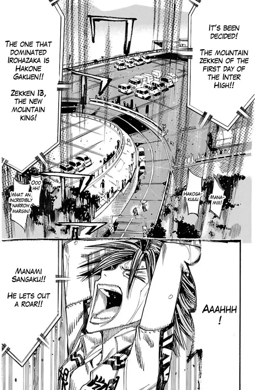 Yowamushi Pedal Chapter 331 4